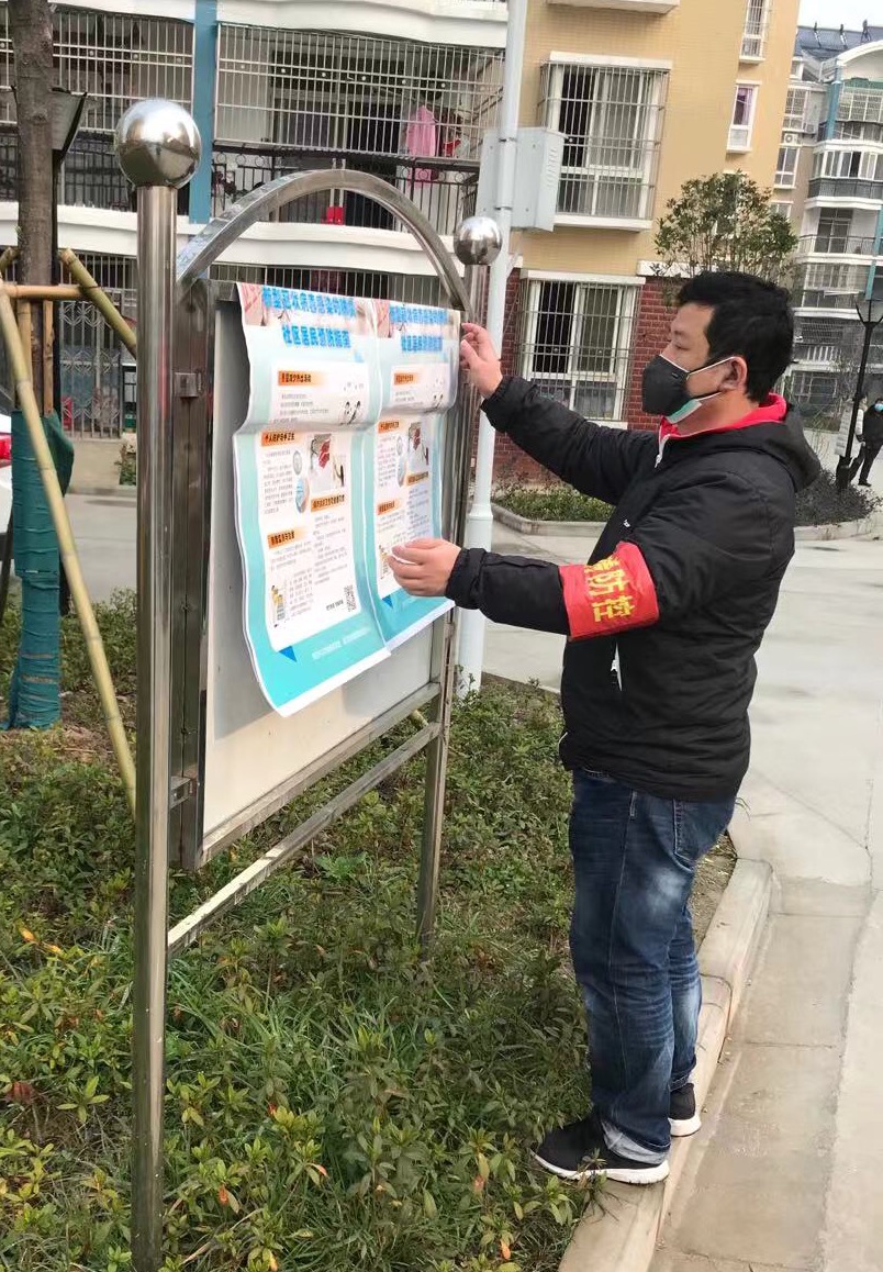 退役军人速集结  冲锋防疫最前线