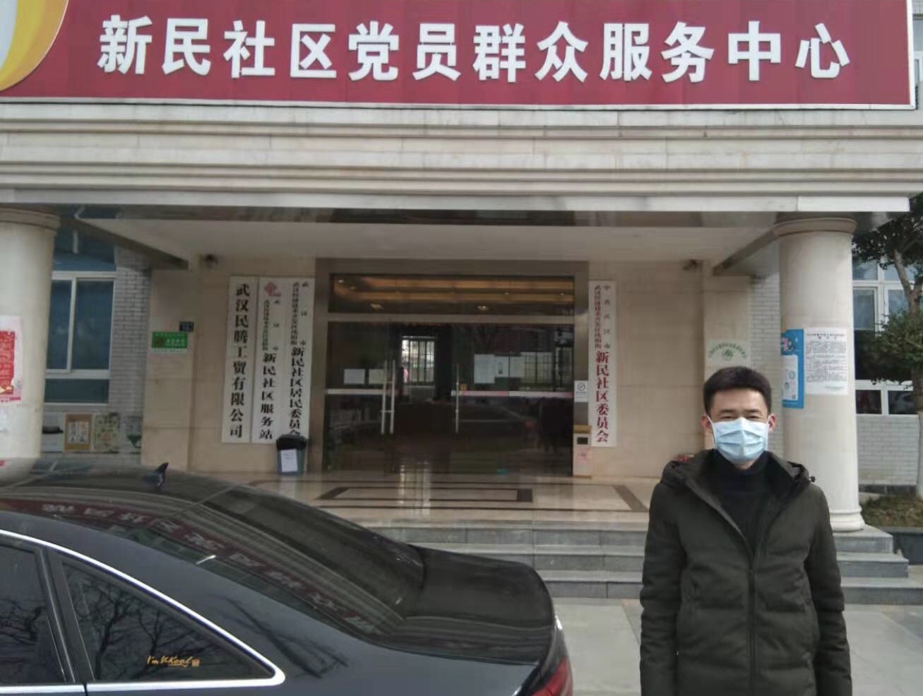 退役军人速集结  冲锋防疫最前线