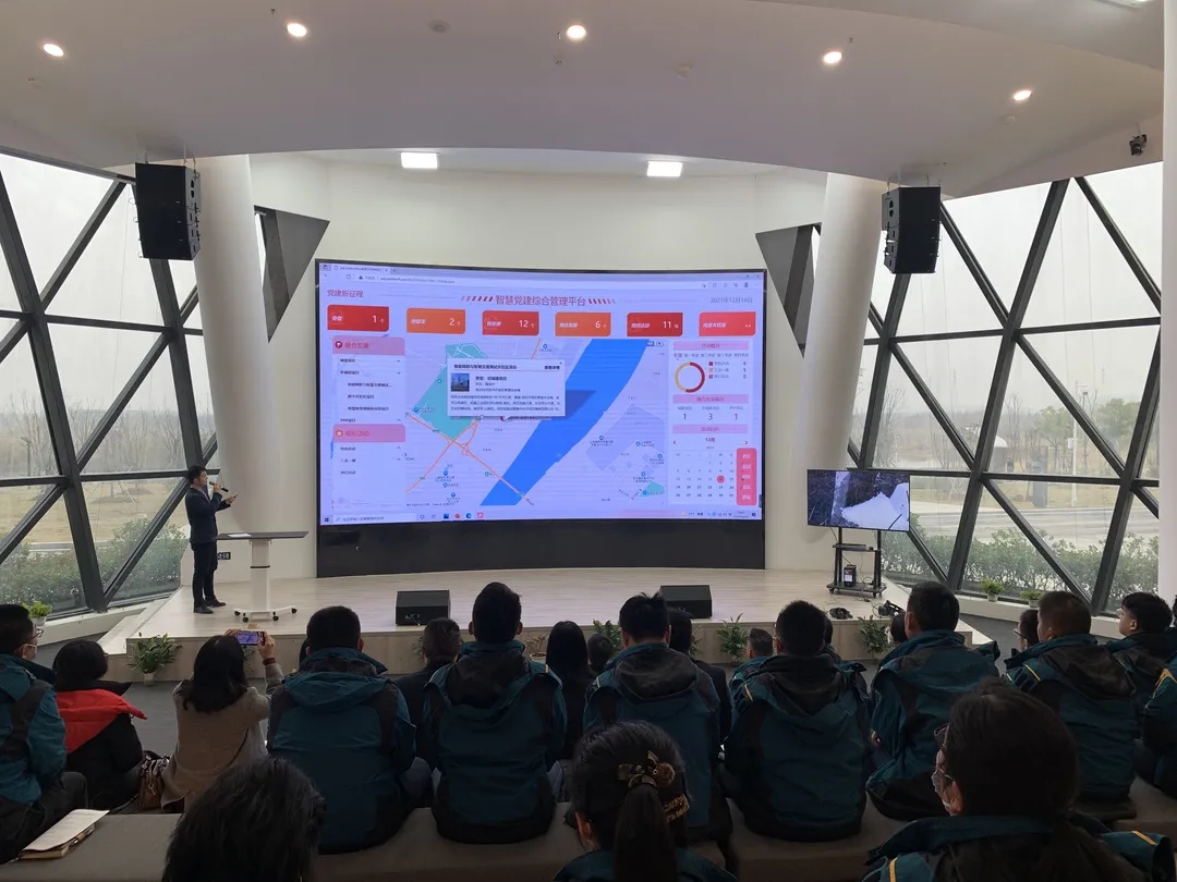 车都智投公司联合开展“推进双智产业链联动发展,助力经开新区产城融合”主题党日活动。